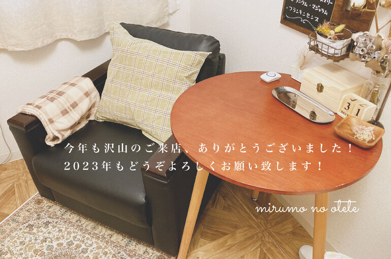 image0 (21)